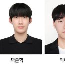박준혁 카카오 검색결과