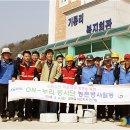 기룡리마을회관 이미지