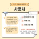 영신서점 이미지