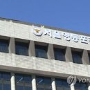 양남사거리 4 이미지