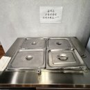 백암산감자탕 네이버블로그