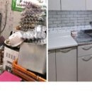 선주원남동행정복지센터 이미지