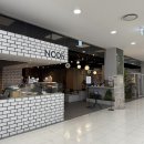 아브뉴프랑 오렌지 | 광교맛집 추천 놀면뭐하니가 극찬한 프리미엄 스테이크! '놉스 광교아브뉴프랑점' 후기