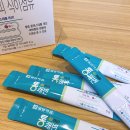 태광농축
