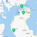 남해-142 | 24년 남해&amp;하동 벚꽃 여행 좌표