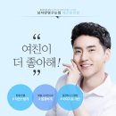 정석한의원 네이버블로그