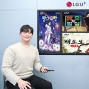 빌리빌리