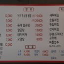 청년포차 다이닝 펍 네이버블로그