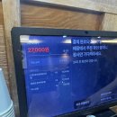 카마타케제면소 - 남동구 경원대로 971 | 부산 남포동 | 카마타케제면소 내돈내산 후기
