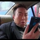 고효