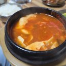 미식천국 티스토리