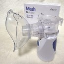 새가정약국 | 가정용 네블라이저 추천 아이 감기철 육아 필수템 휴대용 에스테 네블라이저 후기