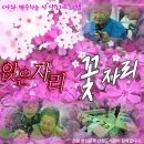 성심원 이미지