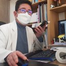 애경내과의원 이미지