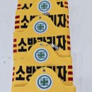 현대의류 - 성동구 금호산2길 30-1 | 현대의류
