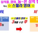 라온중고등학교 이미지