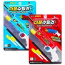 더블게임장 쇼핑하우