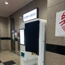 새천안교통 | 천안 운전면허 갱신,재발급 예산까지 가시나요? 다른방법 추천드려요!