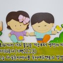 다울에듀 이미지