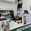 산호대로35길-1 이미지