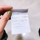 청춘불뽕 | 배달의민족에서 먹고 싶었던 청춘불뽕 먹어봤어요!