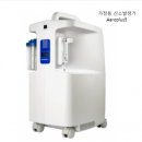 썬재메드 이미지