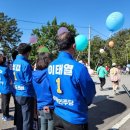 옥포중앙공원 이미지