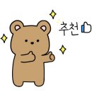 원도안로-16 이미지