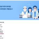 정성가득치과의원 이미지