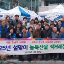 동성동행정복지센터 이미지