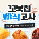 8 이미지