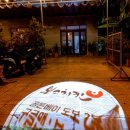 본스치킨 이미지