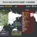 보라매동-19 이미지