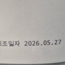시다모 - 양양군 | 커피툴스 당일로스팅 에티오피아시다모 홈카페 원두 후기