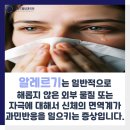 향동드림내과의원 이미지
