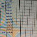 진선약국 이미지