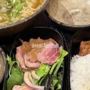 타노시라멘