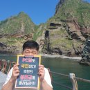 독도PC방 이미지