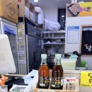 허풍김밥