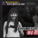 환경동사무소 이미지