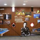 고하도안길 이미지