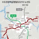 GTX송도공인중개사사무소 이미지