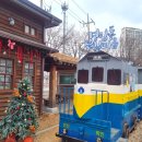 고군산-시간여행마을 이미지