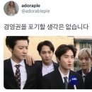 플레져 Daum카페
