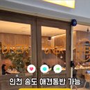 센트럴파크1 E동 이미지