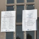 연세대학교 대학원 | [연세대학교 일반대학원] 정치학과 석사 합격 후기 (서류, 면접, 최종)