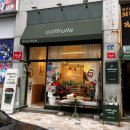 고잔동 신상카페 커푸르츠 생과일 음료 샌드위치 존맛 【안산 고잔역 카페】