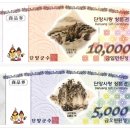 단양농협주유소 이미지