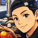 팀 조인X와이어주짓수 이미지