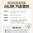 대전영어도서관 이미지